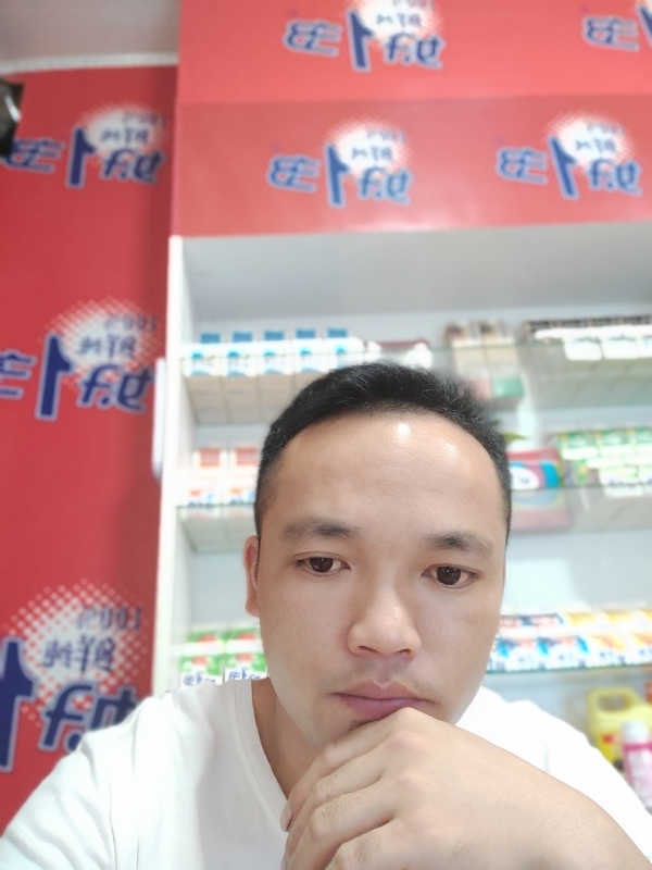 小老弟的第一张照片--都匀闪婚服务中心